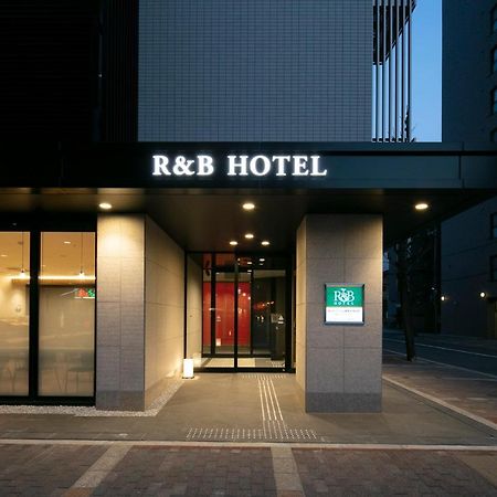 R&B Hotel Kyoto Shijo Kawaramachi Exterior foto