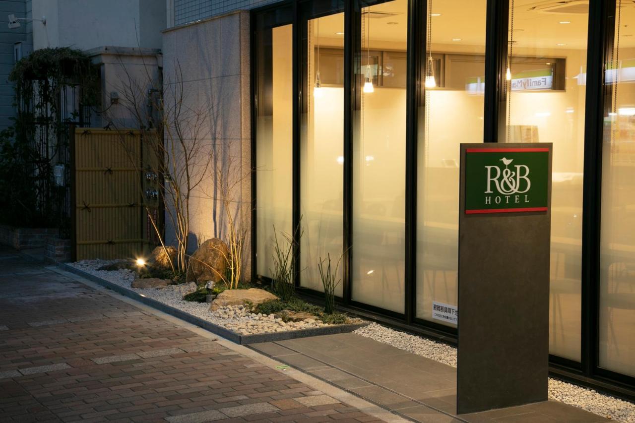 R&B Hotel Kyoto Shijo Kawaramachi Exterior foto