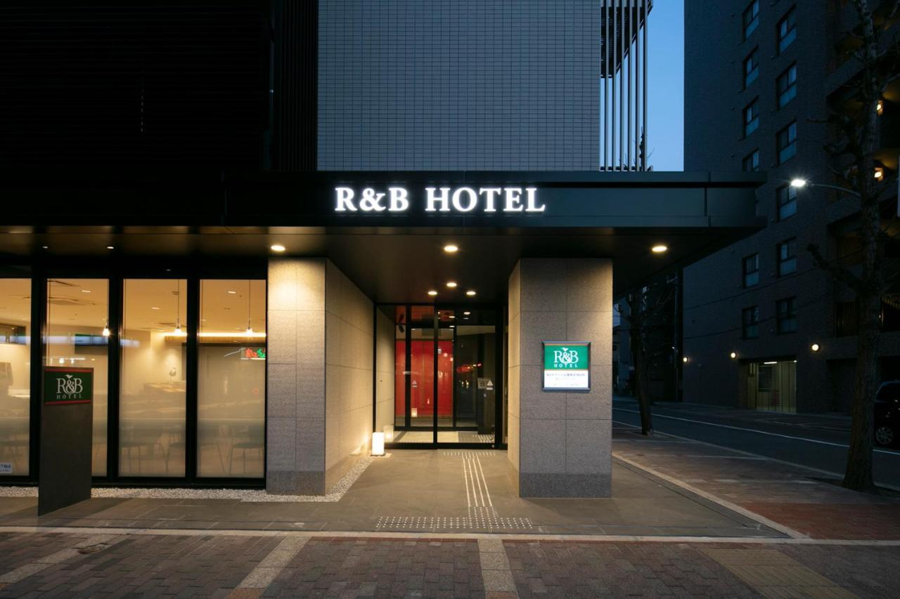 R&B Hotel Kyoto Shijo Kawaramachi Exterior foto